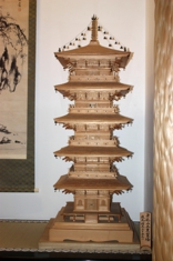 客殿