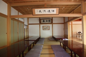 客殿