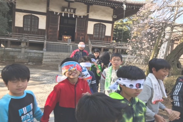子供修行道場 目隠し体験