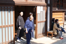 受付