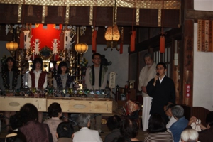 グラスハープ演奏会