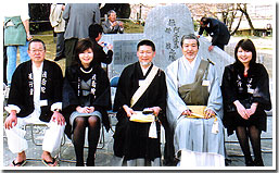 アテルイ・モレの塚 除幕式