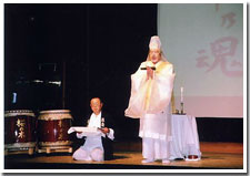 The Spirit of Japan