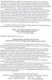 フランス・ドイツ講演の旅