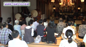 稽古の会の様子