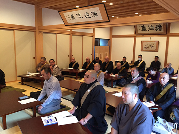 研修会の様子