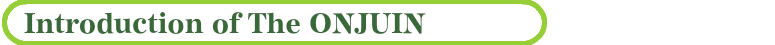 Introduction of The ONJUIN