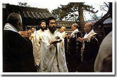 After The Aragyo