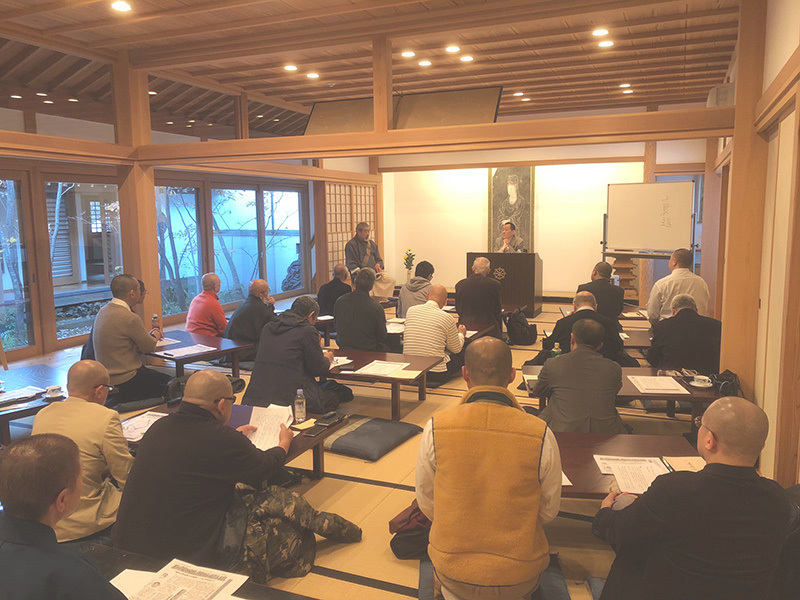 第37回修法研修会の様子