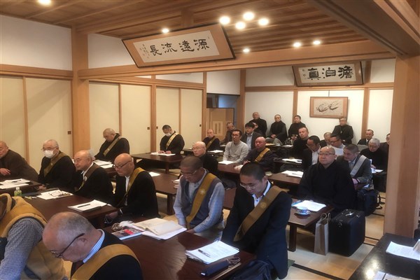 第38回修法研修会の様子