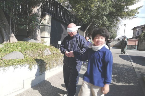 目隠し体験