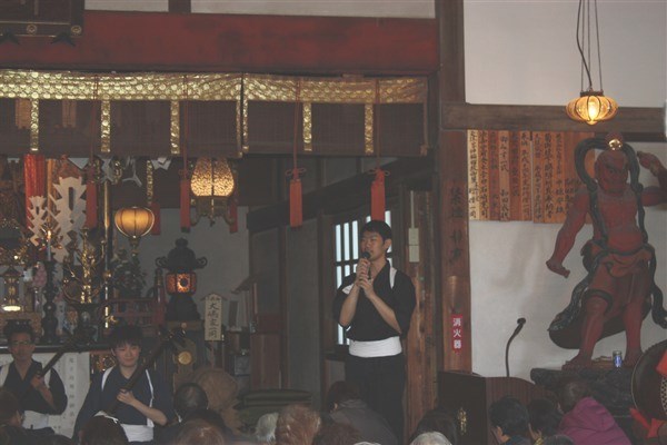 自己紹介や曲の紹介