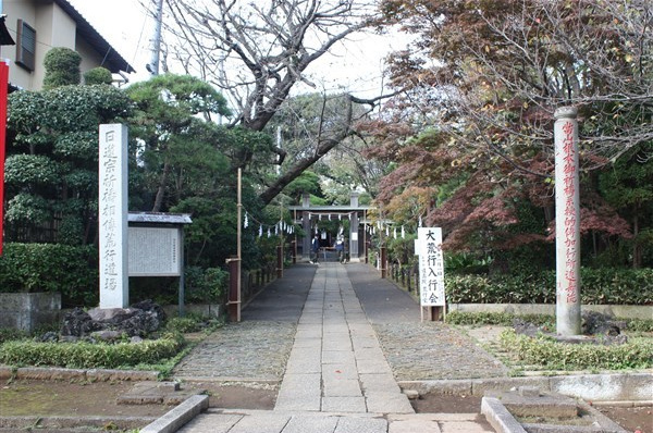 入行会