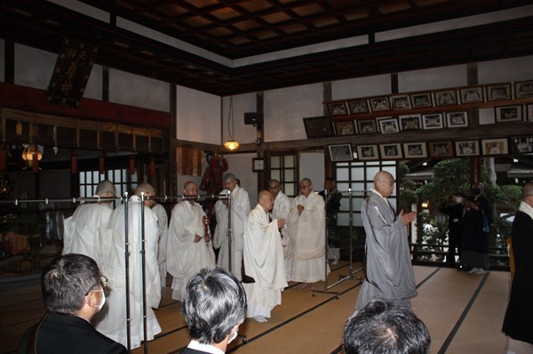 入行会