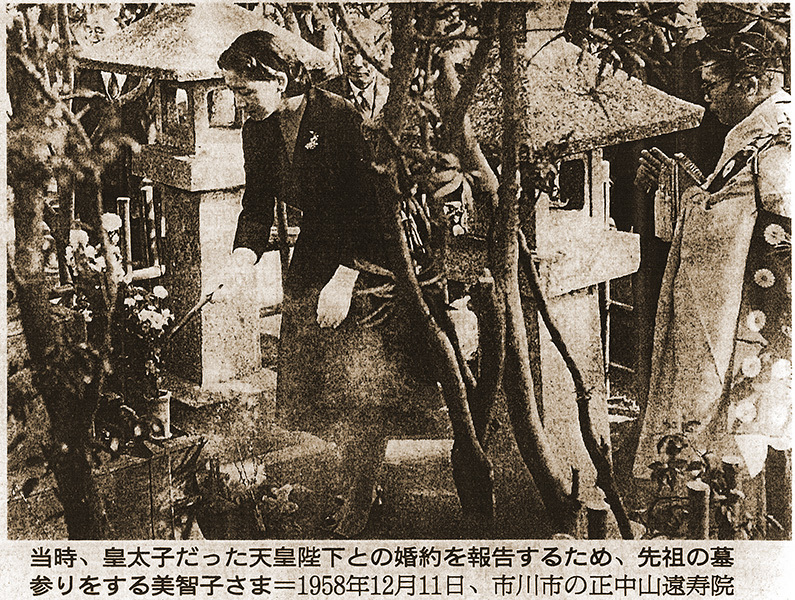 美智子様お墓参りの様子