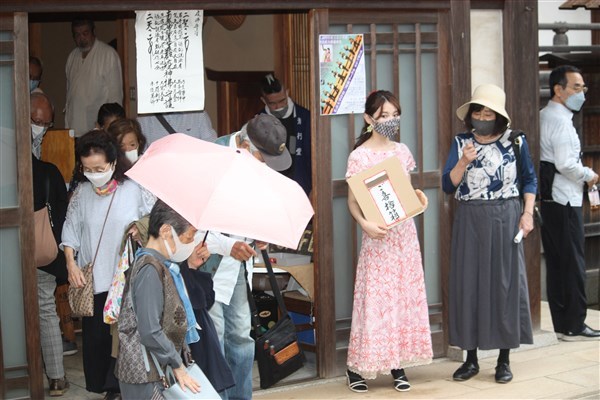 津軽三味線演奏会2022