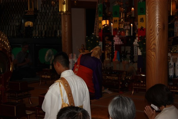 お施餓鬼法要