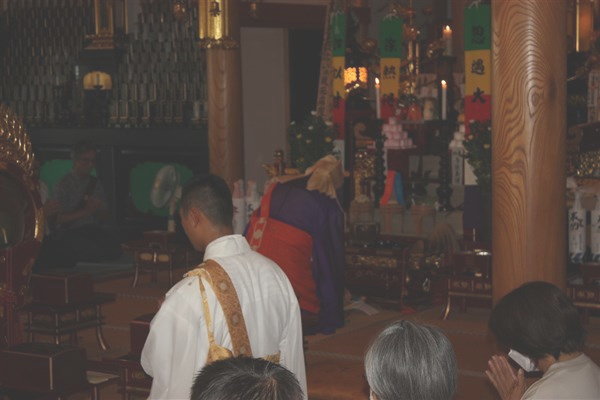 お施餓鬼法要