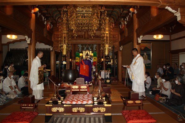 お施餓鬼法要