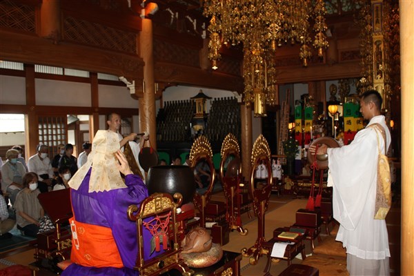 お施餓鬼法要