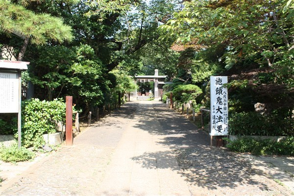 お施餓鬼当日