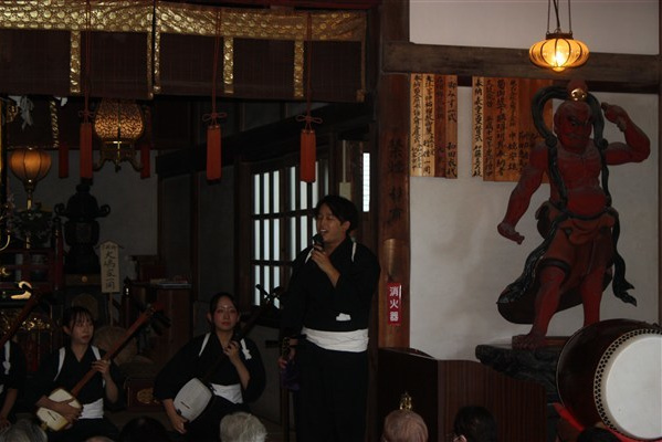 津軽三味線演奏会