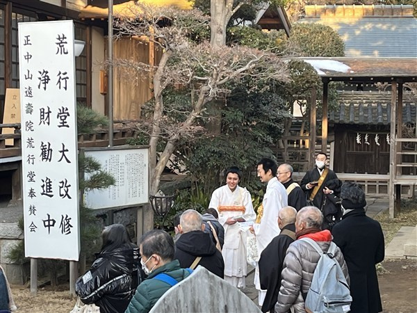 特別祈祷前の歓談