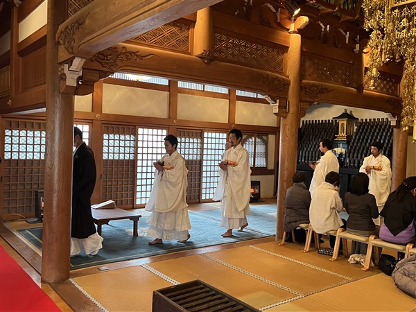 特別加持が終わる