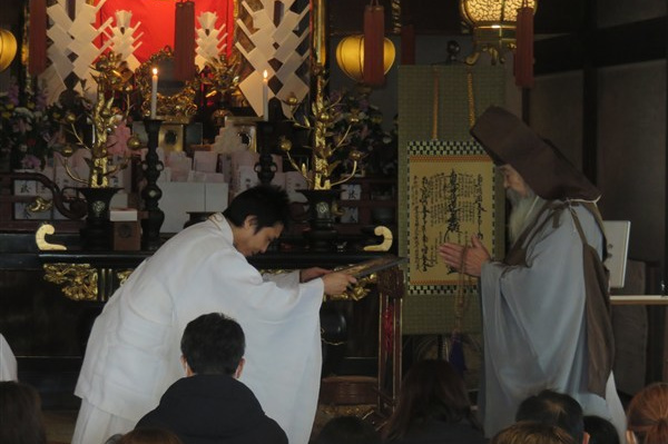 荒行成満報告祈祷会