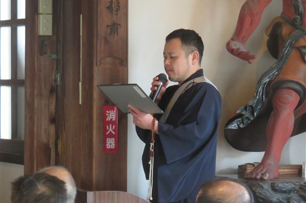 荒行成満報告祈祷会