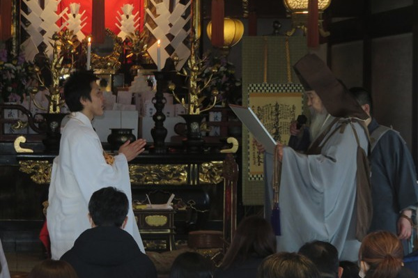 荒行成満報告祈祷会