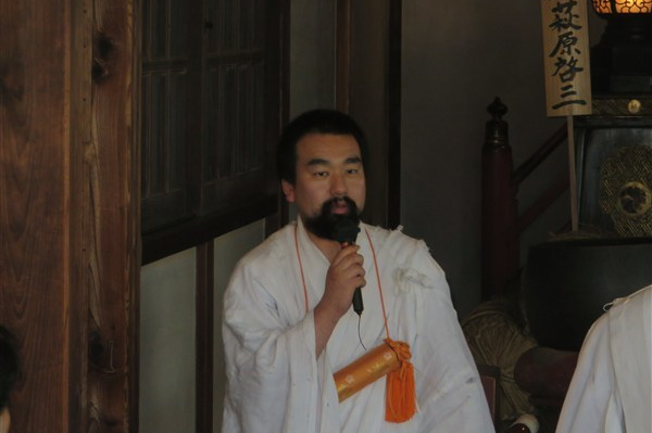 大荒行成満祈祷会