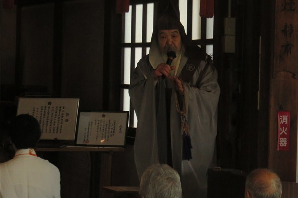 傳師よりご挨拶