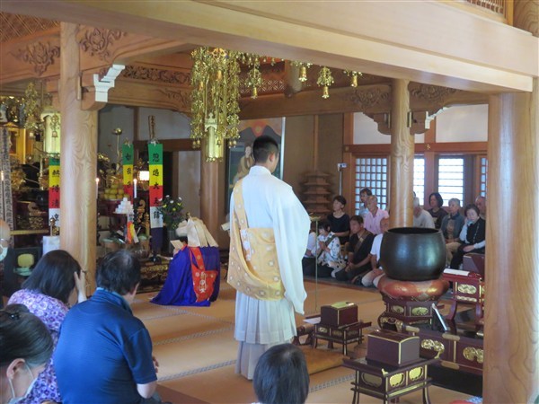 お施餓鬼法要