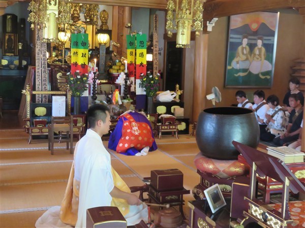 お施餓鬼法要
